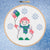 Cross Stitch - Holiday Dreams