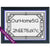 Cross Stitch - Wi-Fi, Sweet Wi-Fi